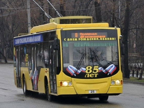 В День Победы автобусы и троллейбусы в Абакане изменят маршруты