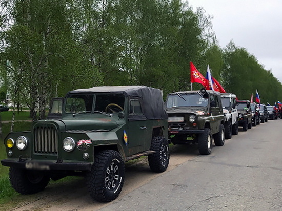 На Брянщине запретили автопробег в честь Дня Победы