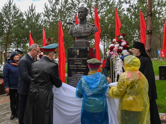 В Калужской области открыли памятник Герою СССР Николаю Кирееву
