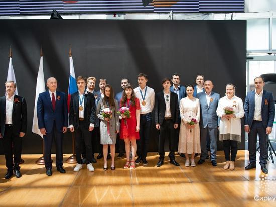 В «Сириусе» наградили победителей первой всемирной онлайн-олимпиады по шахматам