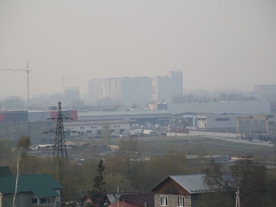 Густой смог опустился на Новосибирск 7 мая