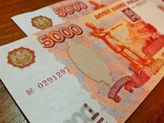 Костромским чиновникам предложено отчитаться о выплатах 10 тыс «детских» рублей