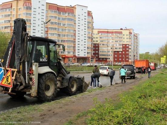 В преддверии Дня Победы в Рязани провели субботник на Славянском проспекте