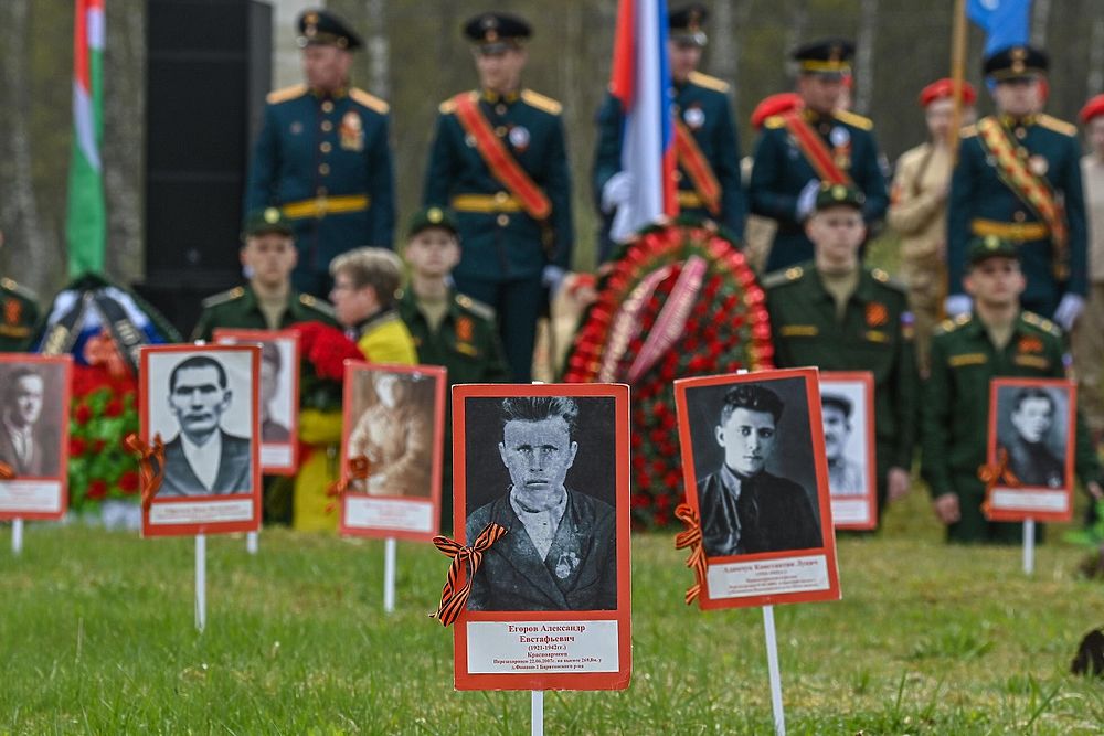 Церемония перезахоронения останков бойца НКВД в Калужской области
