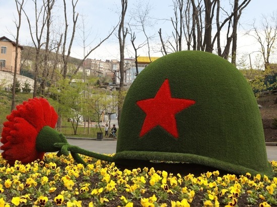 Парад Победы во Владивостоке покажут онлайн