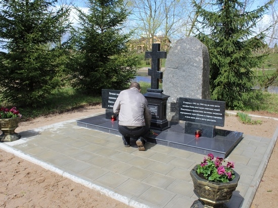 В Порховском районе открыли новый памятник «Поле Павших»