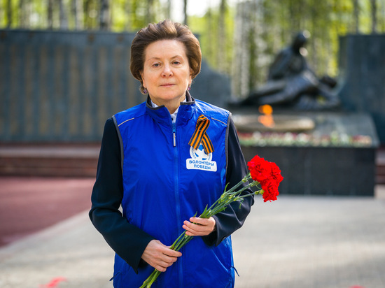 Губернатор Югры Наталья Комарова поздравила земляков с Днем Победы