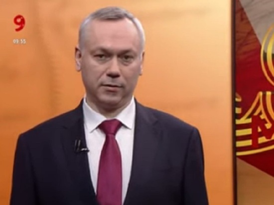 Локоть и Травников поздравили жителей Новосибирска с 9 мая