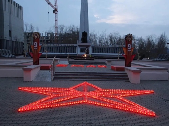 В честь Дня Победы в Салехарде зажгли звезду Памяти