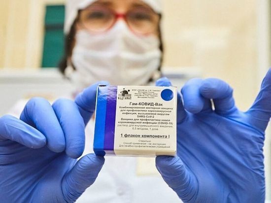 Около 50 тысяч жителей Псковской области сделали первую прививку от COVID-19