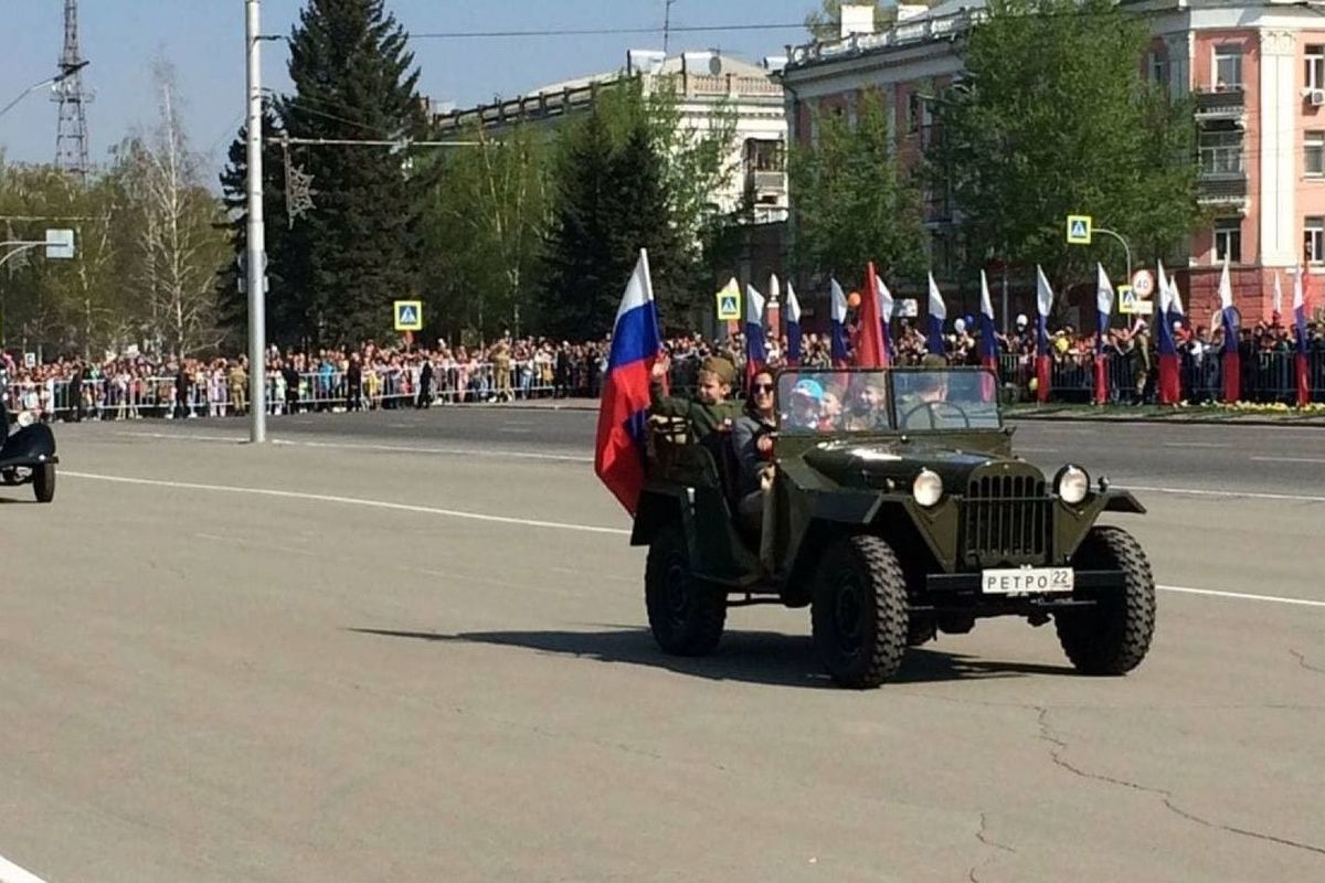 План проведения 9 мая в барнауле