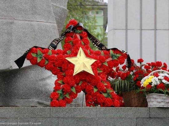 Мэр Рязани записала видеопоздравление с Днём Победы