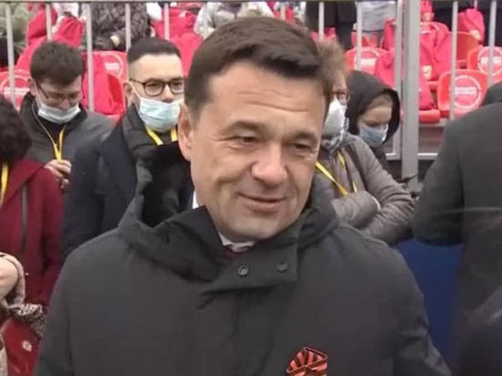 Губернатор Андрей Воробьёв поделился впечатлениями о Параде