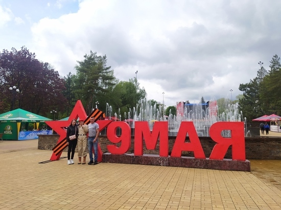 В донецком парке открыли новые фотозоны к 9 мая: ФОТО