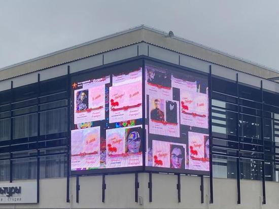 Истории героев войны транслируют на улицах Железноводска