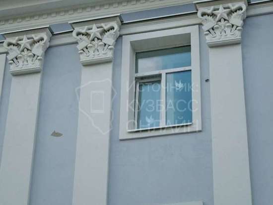 В Кузбассе после капремонта осыпается одна из старейших школ
