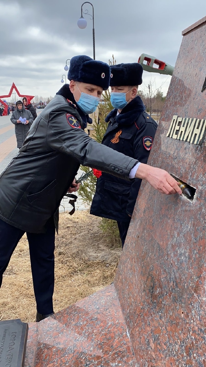 Площадь воинской славы губкинский фото