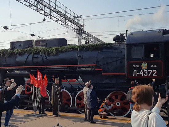 В Тюмени побывал поезд Победы