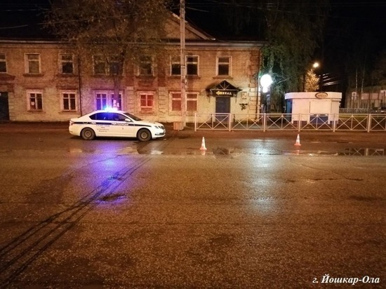 В Йошкар-Оле автомашина сбила пешехода-нарушителя