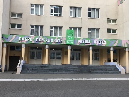 Школу №175, где сегодня в результате нападения террориста-одиночки были убиты 8 человек, в том числе 7 детей, охраняло частное предприятие «Сфинкс-патруль»