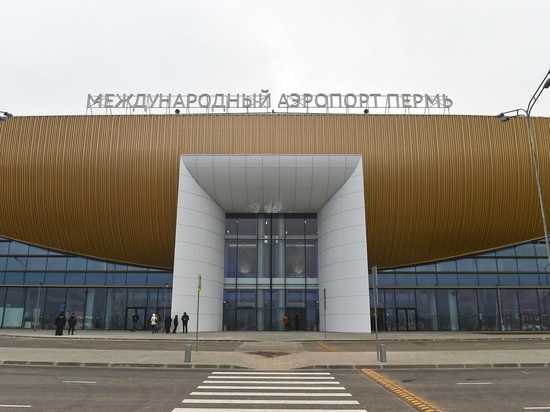 За первый квартал года аэропорт Перми обслужил 305 тысяч пассажиров