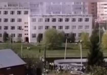 Очевидцы теракта в казанской школе делятся деталями трагедии, которая унесла 9 жизней
