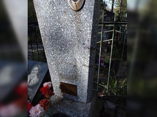 В Новороссийске вандалы осквернили могилу ветерана ВОВ