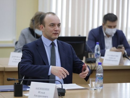 Депутаты не утвердили Акишина на пост вице-премьера правительства Забайкалья