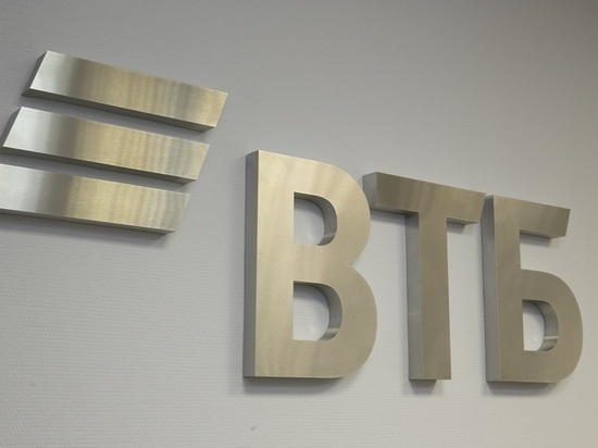 BТБ снижает комиссию за переводы по России