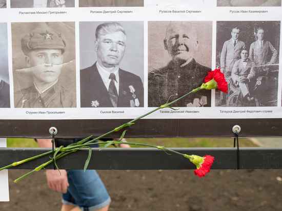 "Стена памяти" в Челябинске собрала десятки тысяч людей