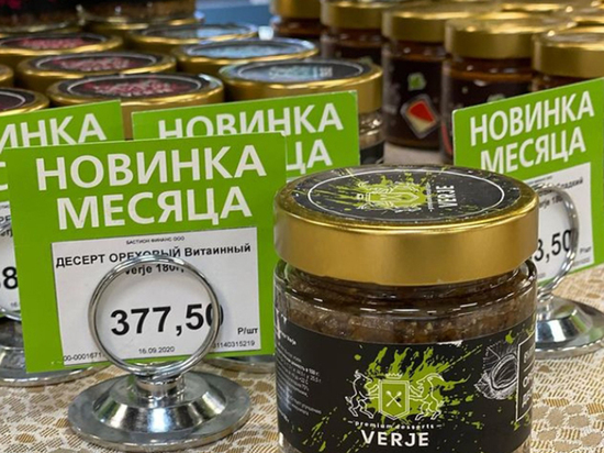 Последний супермаркет Rosa на проспекте Мира в Красноярске сменил владельца