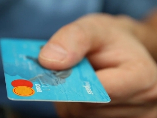Эксперт рассказал о двух главных опасностях кредитных карт