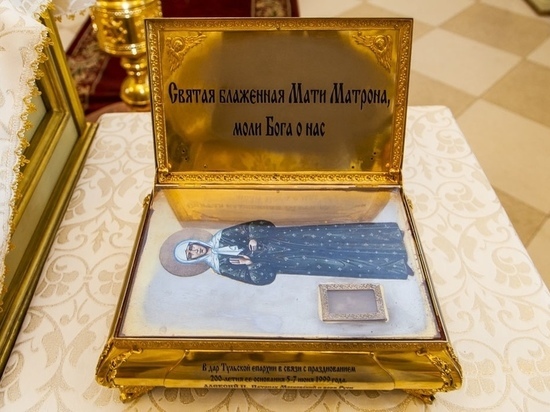 Мощи святой Матроны Московской в Тамбов привезут уже завтра
