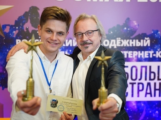 Каслинский завод изготовил призы для Всероссийского фестиваля кино
