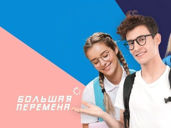 На "Большой перемене" ивановским школьникам расскажут о подвигах Александра Невского