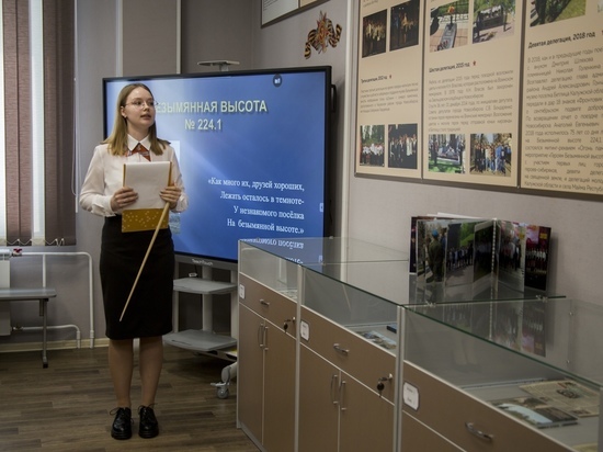 В школе №217 в Новосибирске открыли музей с залом славы воинов-сибиряков