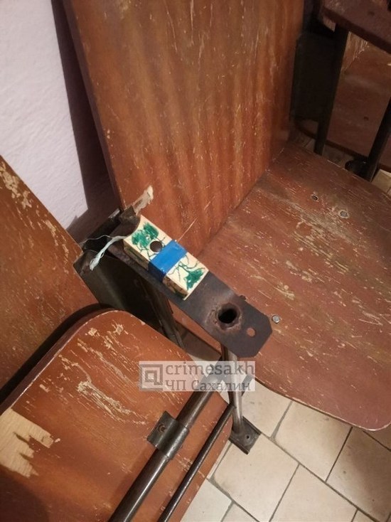 В сахалинской школе обнаружили ненастоящее взрывное устройство