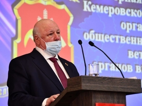 В Кузбассе выбрали нового председателя ветеранского движения МВД