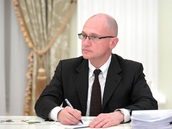 Наблюдательным советом общества "Знание" будет руководить Сергей Кириенко