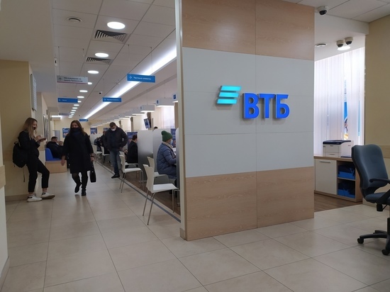 ВТБ в Томской области удвоил выдачу потребительских кредитов в апреле