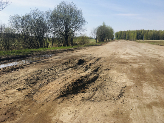  В Ярославской области исчезла отремонтированная за 40 млн рублей дорога