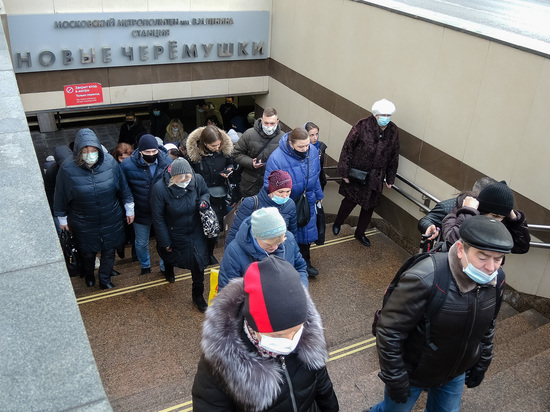 В московском метро запустят оплату проезда с помощью лица