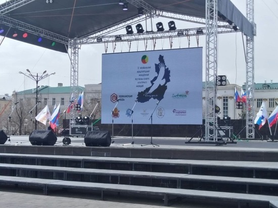 Фестиваль-конкурс народного наследия в Чите собрал 800 участников из разных стран