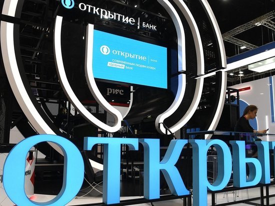Банк «Открытие» в регионах Центральной России выдал кредитов предпринимателям на сумму более 3 млрд рублей