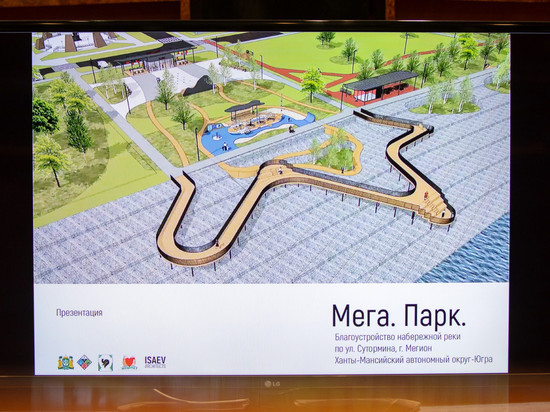 Югра отправит на всероссийский конкурс три проекта городского благоустройства