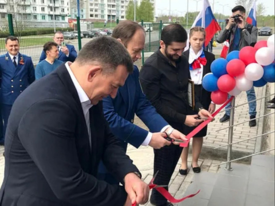 В Новокузнецке провели торжественное открытие нового здания прокуратуры