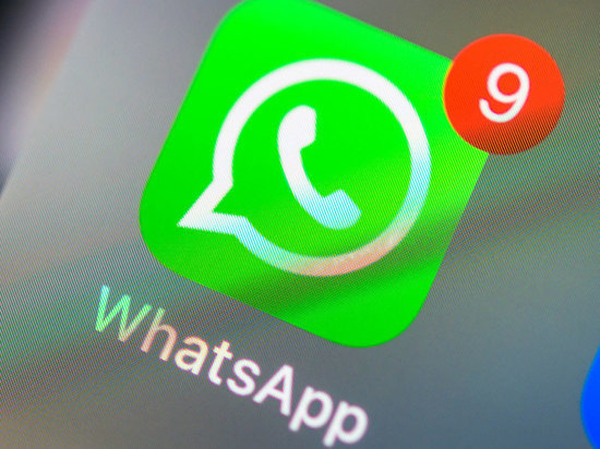 WhatsApp может заблокировать тверитян, которые не согласятся с новыми условиями
