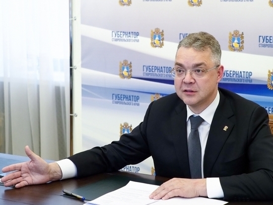 Ставропольский губернатор ответил Жириновскому на «прощелыг с Юга»
