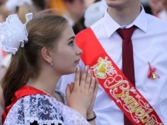Последний звонок для выпускников казанской школы №175 прозвенит в 174-й школе
