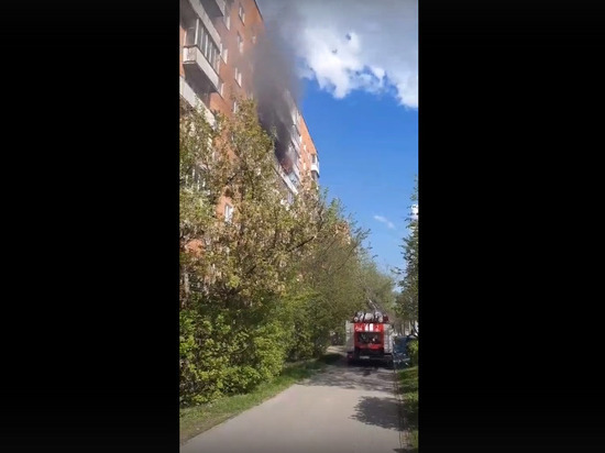 Днем 15 мая в Туле на улице Ложевой загорелась квартира